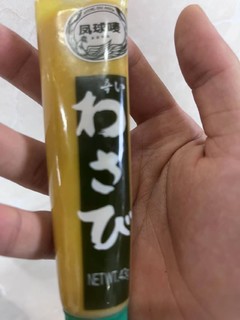 大家喜欢吃生的海鲜吗