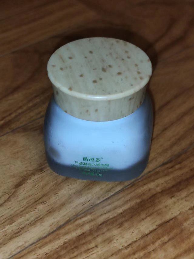 找到了冬天保湿佳选产品