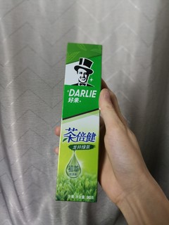 推荐一个我经常用的黑人牙膏