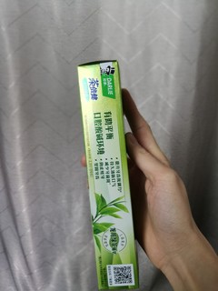 推荐一个我经常用的黑人牙膏