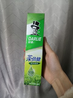 推荐一个我经常用的黑人牙膏