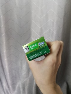 推荐一个我经常用的黑人牙膏