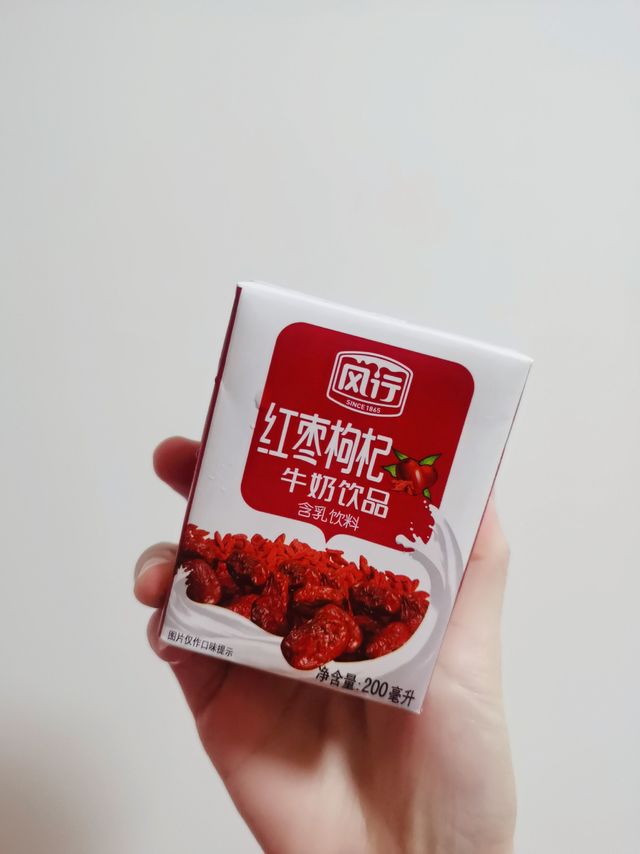 没有哪个广州人不爱风行牛奶，囤起来～