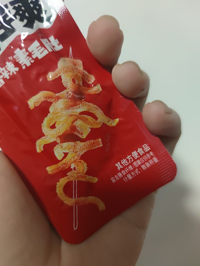 卫龙其他休闲零食