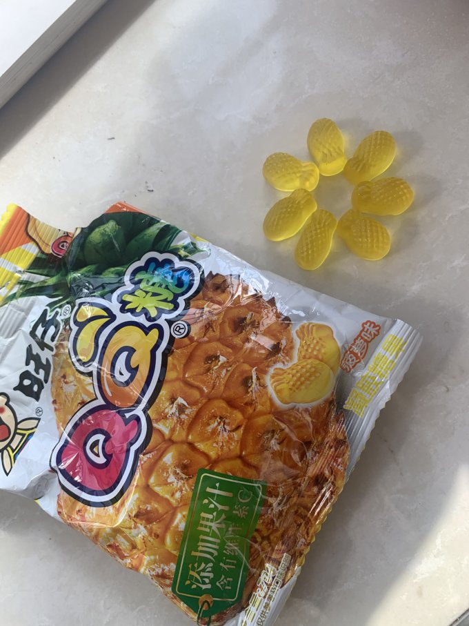 旺旺旺仔qq软糖70g大包菠萝味