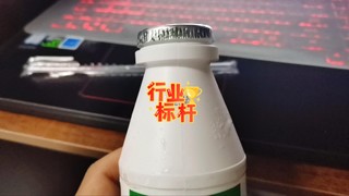 每个人的童年神仙饮品AD钙奶