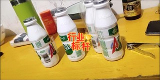 每个人的童年神仙饮品AD钙奶