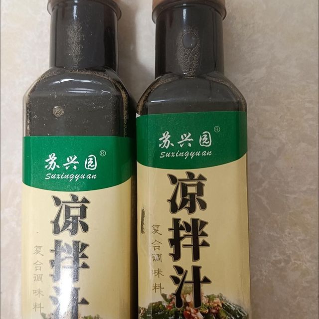 吃货的快乐，用它拌凉菜真的是太好吃啦！