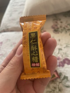 新年好物清单必须有徐福记酥糖