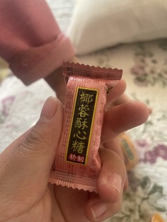 新年好物清单必须有徐福记酥糖