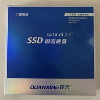 老电脑升级的好选择~铨兴S101 SATA固态硬盘