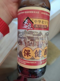 吃醋就吃独流老醋，认准天立牌