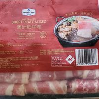 Members Mark 澳洲肥牛卷 1.1kg 冷冻牛肉片