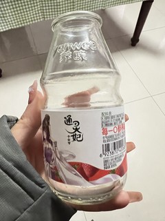 如果你在罗森看到这个，一定要多拿几瓶！