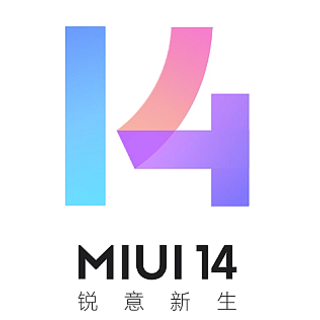 MIUI 14 第二批升级计划：含小米11、红米K40系列，3月底陆续发布