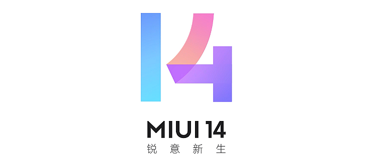 小米 Civi 2 全版本喜提 MIUI 14，更轻巧、更流畅