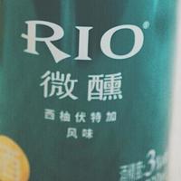 rio微醺系列玫瑰香白酒