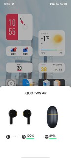 vivo TWS Air蓝牙耳机，拯救中耳炎