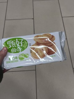 甄好曲奇饼干椰奶味