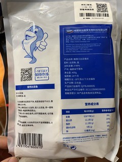 过年的饭桌上怎么能没鱼呢，格陵兰比目鱼