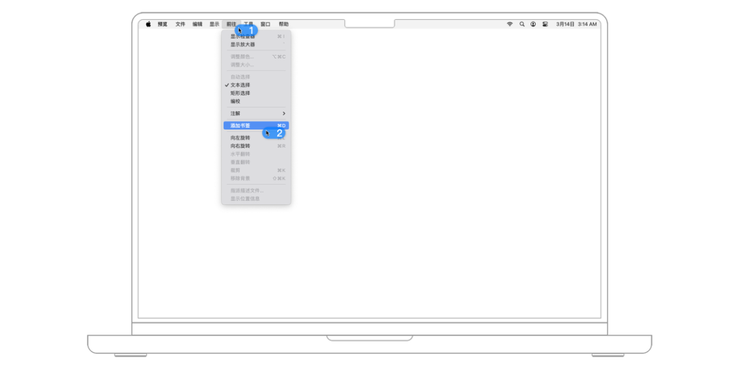用好 Mac 的第一步，10000 字帮你拆解 macOS 访达与文件系统