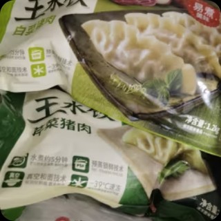 年货采购清单 猪肉水饺