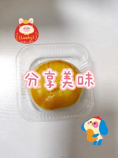 零食大放送三