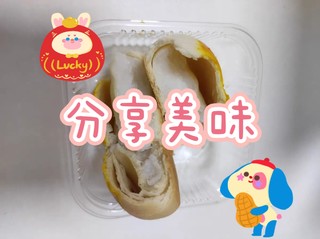 零食大放送三