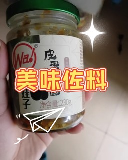 美味佐料酱汁好选择