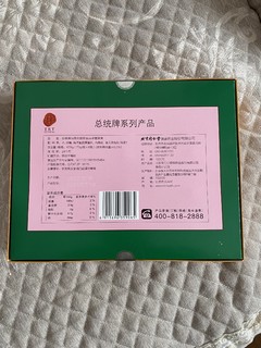 补充胶原蛋白，少不了即食燕窝。