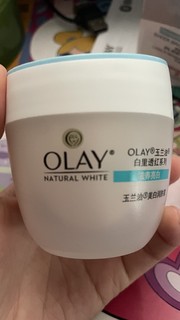 Olay玉兰油美白润肤霜