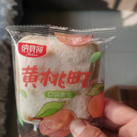 乳酸菌小口袋面包超级好吃。