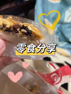 咸味面点零食分享