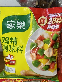 让菜更有味，家乐鸡精不可少