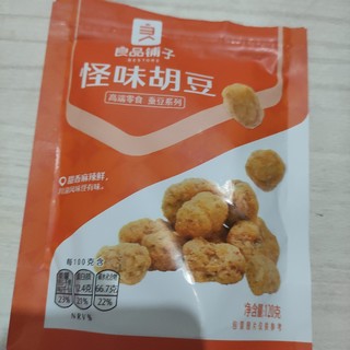 良品铺子的怪味胡豆