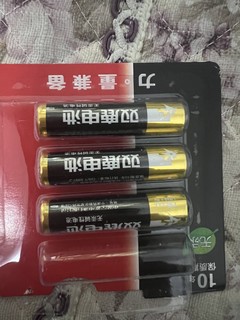  双鹿新精品碱性电池5号12粒+7号12节儿童玩