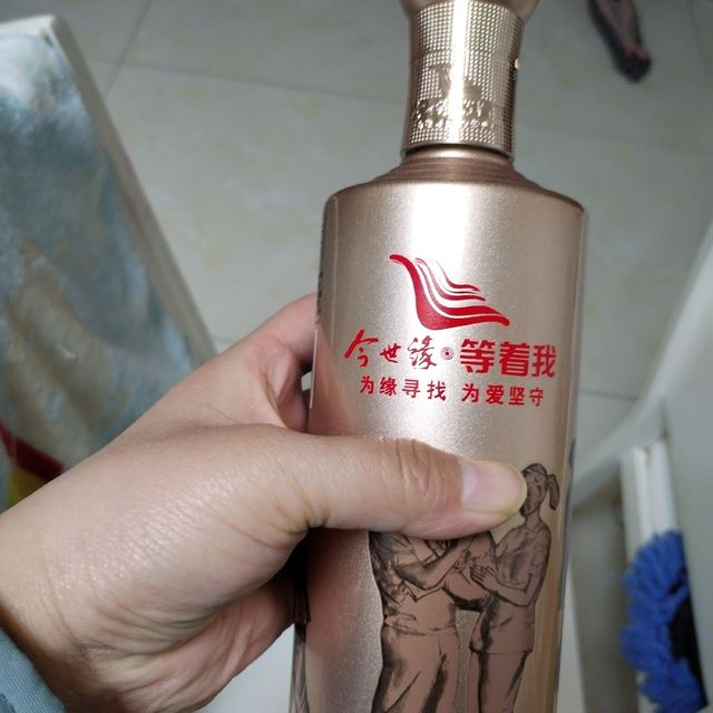 好喝的今世缘52度的白酒