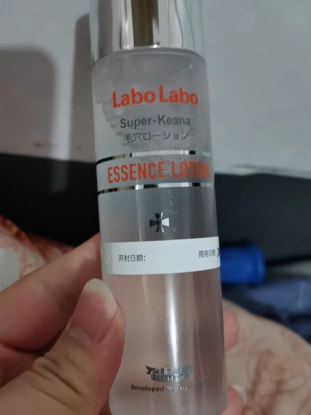 这个是黑头的克星吧，有黑头就用它！