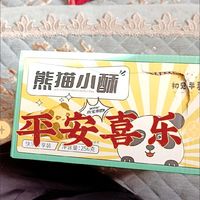 熊猫小酥切片曲奇饼干