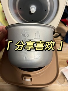 长虹电饭煲智能预约