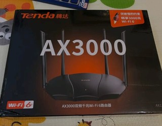 腾达（Tenda）AX2 Pro WiFi6双千兆无线路由