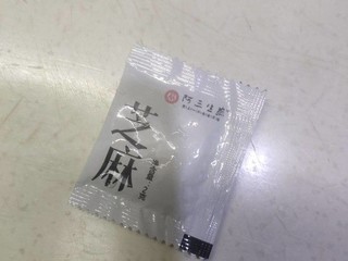 足不出户之早餐篇