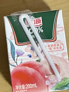 汇源桃汁饮料四个字弟弟代言哒