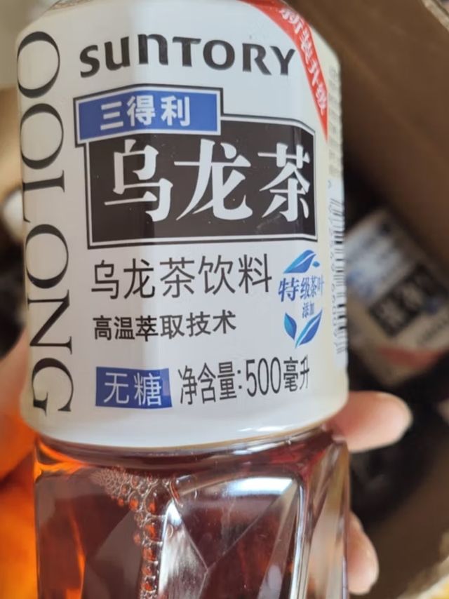 过年吃的油腻？来瓶清爽的乌龙茶怎么样？