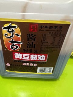 东古黄豆酱油