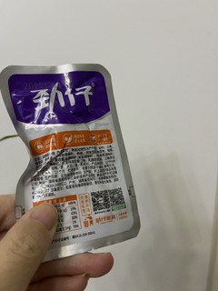 过年少不了的小零食