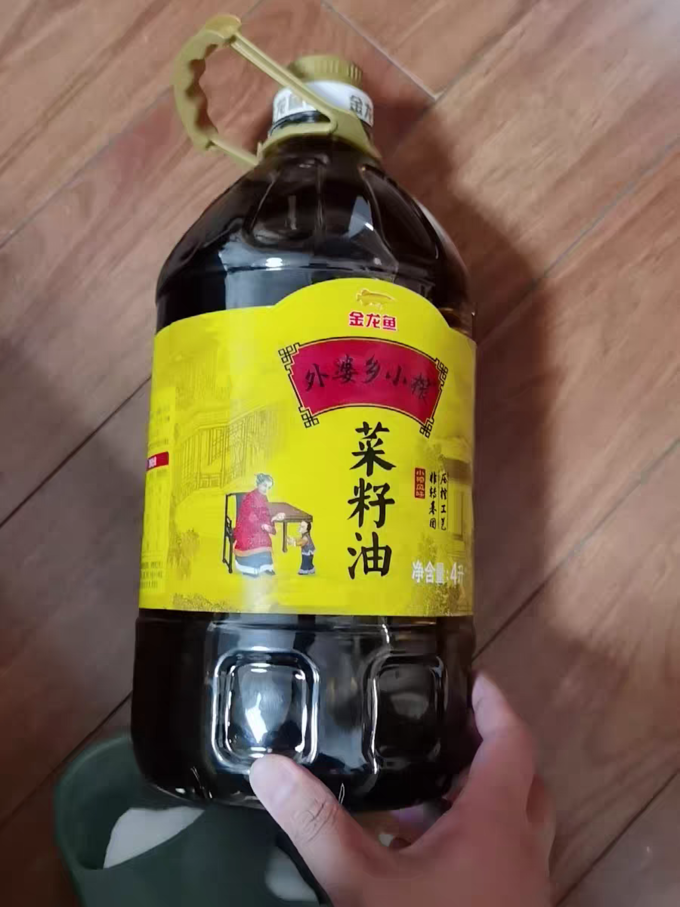 金龙鱼食用油