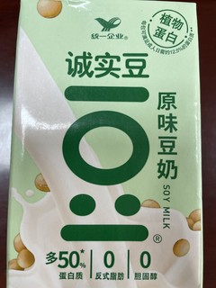 好喝的豆奶，喝的有点上头