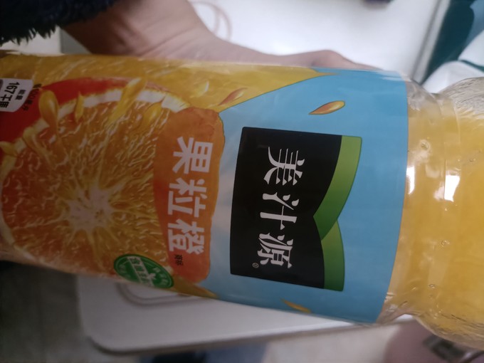 美汁源果汁饮料