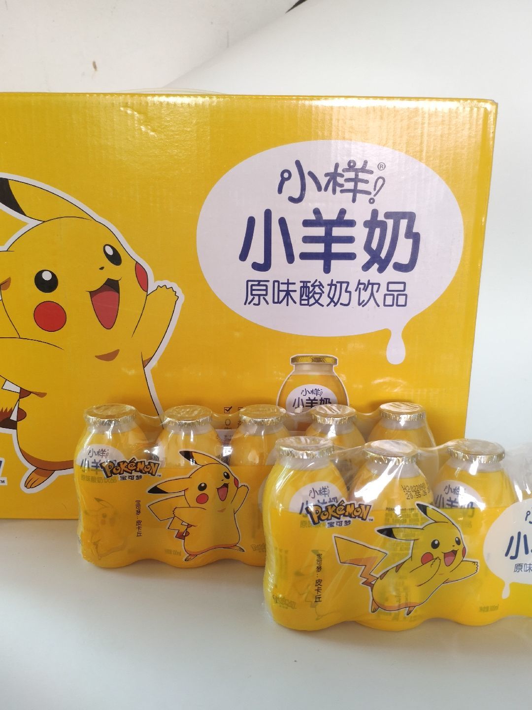 苏小样 